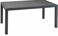 Стол прямоугольный Fiji Table Стол прямоугольный Fiji Table