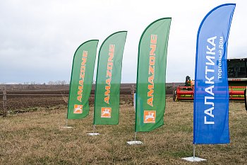 Флагшток мобильный Виндер Парус 5 м Флагшток мобильный Виндер Парус 5 м