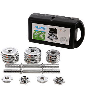 Гантели разборные DB-501, чугун/хромированная сталь, в чемодане, 2 шт, по 7,5 кг