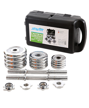 Гантели разборные DB-501, чугун/хромированная сталь, в чемодане, 2 шт, по 10 кг